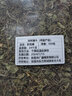 珈祁堂 积雪草中药材新货另有黄蜀葵花崩大碗马蹄草雷公根铜钱草落得打 积雪草100克【新货】 实拍图