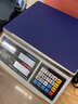 英衡 电子秤30kg精准计数秤电子秤商用10公斤秤工业台称精密克秤6kg克称秤高精度电子称0.1台秤 【充电款】量程30kg精度1g 实拍图
