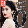 伊黛儿黑色高级感头箍时尚新款满天星带齿发箍女洗脸头箍发卡百搭头饰 黑色宽边水钻发箍F1987 实拍图