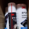 3M喷油清洗剂+进气系统清洗剂+节气门清洗剂添加剂三件套 实拍图