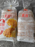 丹夫0添加黄油华夫饼159g/袋健康早餐送长辈蛋糕面包下午茶点心小零食 实拍图