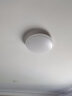 欧普照明（OPPLE）卧室灯led吸顶灯新中式客厅灯餐厅灯圆形现代简约超薄灯具 儿童房灯饰 实拍图