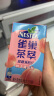 Nestle 雀巢茶萃桃子清乌龙 果汁茶饮料250ml*24包 整箱 晒单实拍图