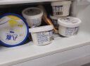 八喜冰淇淋 珍品系列日式抹茶口味 270g*1桶  小杯装 冰淇淋 晒单实拍图