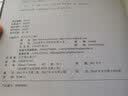 JavaScript从入门到精通（第2版）（配光盘）（软件开发视频大讲堂） 实拍图