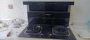 美大集成灶 分体式 F1 厨房改造优选 嵌入式安装 省空间 一键启动 燃气双灶油烟机集成一体式 F1黑色经典款-JJZT-5562 液化气 实拍图