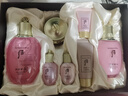 后（The history of Whoo）套装 韩国进口拱辰享水妍津率享雪玉凝天气丹水套盒女护肤品礼盒 水妍水乳礼盒【深层补水】 实拍图