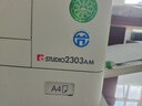 京呈适用东芝2303A粉盒T-2309C墨盒2303AM硒鼓2803A打印机2309A墨粉2809A 高容T-2309C单支装 约17000页 实拍图
