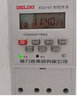 德力西电气时控开关 全自动微电脑KG316T时间控制器电源定器时开关 AC/DC12V【交流直流通用款】 实拍图
