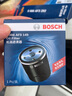 博世（BOSCH）滤芯保养套装/适配 【空调滤芯】 丰田卡罗拉 雷凌 1.8L双擎版【16至18款】 实拍图