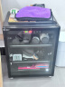 锐玛（EIRMAI） 单反电子防潮箱办公家用电子防潮相机柜 相机镜头邮票茶叶干燥箱干燥柜 MRD-75(70L典雅黑） 实拍图