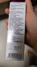 爱普生（EPSON）672原装墨水 L130/220/310/351/360/380/405/485/565/1300打印机 T672四色套装（黑红黄蓝）盒装 实拍图