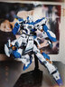 万代（BANDAI）高达 Gundam 敢达拼装模型 RG版 拼插玩具 1/144系列 RG36 Hi-v 海牛 实拍图