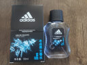 Adidas阿迪达斯男士经典淡香水 持久自然清新 海洋香调 绅士魅力运动香水 冰点香水50ml 晒单实拍图