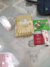 名蔻原液护肤套装补水水乳原液精华水化妆品国货老牌子保湿保养春夏可 洁面膏+精华水+保湿乳+保湿霜 实拍图