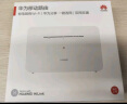 华为【30天免费试用】4g路由器2pro移动随身wifi插卡B311升级款无线网卡cpe天际通流量卡5g手机可用 新品 | B320-820【4G全网通增强版】 实拍图