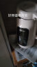 苏泊尔（SUPOR）豆浆机家用1L小型全自动清洗免煮免过滤破壁料理机316L不锈钢内胆双层防烫搅拌机DJ10B-P28E 实拍图