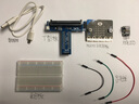 CreateBlock microbit 开发板 micro:bit扩展板Python入门套件 编程 入门学习套件C套餐(含主板) 实拍图
