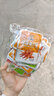 小帅虎【特惠】劲辣小鱼仔干解馋小零食麻香辣5包休闲即食小吃批发 香辣味 7g /包 40包 实拍图