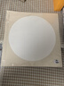 六品堂宣纸卡纸文房四宝加厚镜片纸画纸工笔国画专用圆形扇面书法空白熟宣生宣水彩画软卡方形装裱作品纸 实拍图
