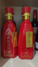 双沟 珍宝坊 红君坊2号 52度500ml*6瓶 整箱装简约版 浓香型白酒 实拍图