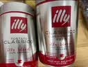 意利（illy）咖啡粉意大利进口100%阿拉比卡研磨咖啡粉意式拼配浓缩黑咖啡 中度烘焙粉250g 实拍图