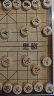 得力中国象棋套折叠棋盘朋友聚会入门套装标准原木色棋子 小号 6732 实拍图