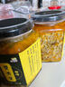 风马牛【年货送礼】秃黄油纯蟹黄酱手工拆蟹大闸蟹母蟹蟹黄传统熬制 380g/罐蟹黄酱 实拍图