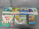 杜莱绘本 10个10 （2册）杜莱作品杜噜嘟嘟低幼启蒙数学思维艺术启蒙绘本 实拍图