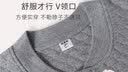 恒源祥【三层保暖内衣中老年开衫】套装男对襟爸爸100%纯棉秋衣秋裤冬季 实拍图