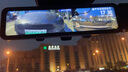 360对内摄像头模组(仅供M600搭配使用) 实拍图