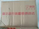 白玉内酯豆腐400g*3盒 嫩豆腐凉拌火锅豆花豆脑速食 实拍图