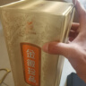 金徽酒 金徽珍品 浓香型白酒 52度 500mL 4瓶 整箱装 实拍图