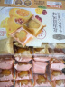 Tafe 北海道风味牛乳软心蛋糕(牛乳蔓越莓) 1kg 牛乳味 1kg 晒单实拍图