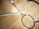 尤尼克斯 尤尼克斯羽毛球拍单拍yy天斧疾光系列专业高端超轻全碳素碳纤维 ARC弓箭11P灰珍珠 技术控球型 实拍图