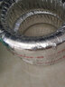 Continental汽车轮胎 马牌轮胎 ContiSport CSC5 225/50R18 95W防爆胎新宝马X13系GT 全新汽车正品 实拍图