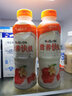 娃哈哈 营养快线500g*15瓶 整箱装 早餐酸奶饮料饮品多口味可选果味饮料 随机混合口味500g*5瓶【尝鲜装】 实拍图