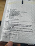 帆睿适用于任天堂switch电池ns内置主机电池更换锂电池维修换大容量joycom游戏机左右手柄通用 适用于Switch主机电池【HAC-003】 实拍图