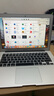 Apple MacBook Air  2015款13英寸 苹果笔记本电脑 二手笔记本 银色 i5+8G+128G 实拍图