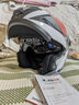 LS2双镜片揭面盔电动摩托车头盔男女高清耐磨赛车四季通用 FF370 特白印 XXL（建议59-60头围） 实拍图