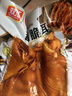 双汇香卤猪头肉卤脆耳670g酱香卤味猪耳朵开袋即食熟食 猪头肉420g+脆耳250g 实拍图