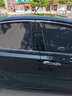 强尔专车定制汽车遮阳帘车用磁吸式窗帘遮阳挡防晒隔热侧窗保护隐私 全车五件套（后侧加密)【备注】 实拍图