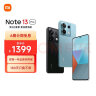 小米Redmi Note13Pro 新2亿像素 第二代1.5K高光屏 8GB+128GB 时光蓝 SU7 5G手机 实拍图