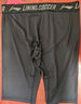 李宁健身短裤紧身运动五分裤高弹跑步训练马拉松压缩篮足球打底裤 黑色【高弹速干透气】 XL 实拍图