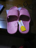利达妮（TZLDN）孕妇防滑拖鞋女夏季老年人室内居家用浴室洗澡家居防摔凉拖男夏天 粉红色 38-39 【适合37-38码】 实拍图