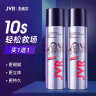 杰威尔男士激爽强塑定型喷雾发胶250ml（头发护理 造型喷雾 持久定型 ） 实拍图