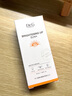 Dr.G【新款SUN+】drg蒂迩肌滤镜防晒霜隔离防汗防水清爽 橙色焕亮修护防晒霜 50ml 实拍图