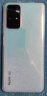 Redmi Note 11 5G 天玑810 33W Pro快充 5000mAh大电池  8GB+ 256GB 浅梦星河 智能手机 小米 红米 实拍图