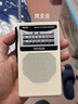 德生（Tecsun） R-218 收音机便携式老年人电视伴音迷你校园广播半导体袖珍款迷你收音机 白色+电池充电器+4节充电电池 实拍图