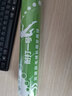 翎美羽毛球 耐打一号 鸭毛单边耐打飞行稳定业余训练俱乐部用球12只装 74球速 实拍图